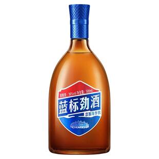 【官方授权】劲牌36度蓝标劲酒500ml单瓶&整箱装含人参枸杞蓝标