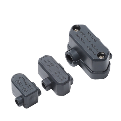 T型接线端子大功率并线免断线快速接头电线分线器接线器一进多出