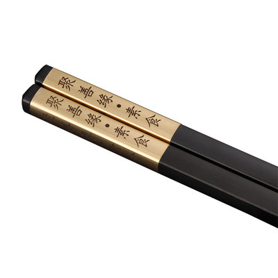 定制合金筷子高档加长火锅