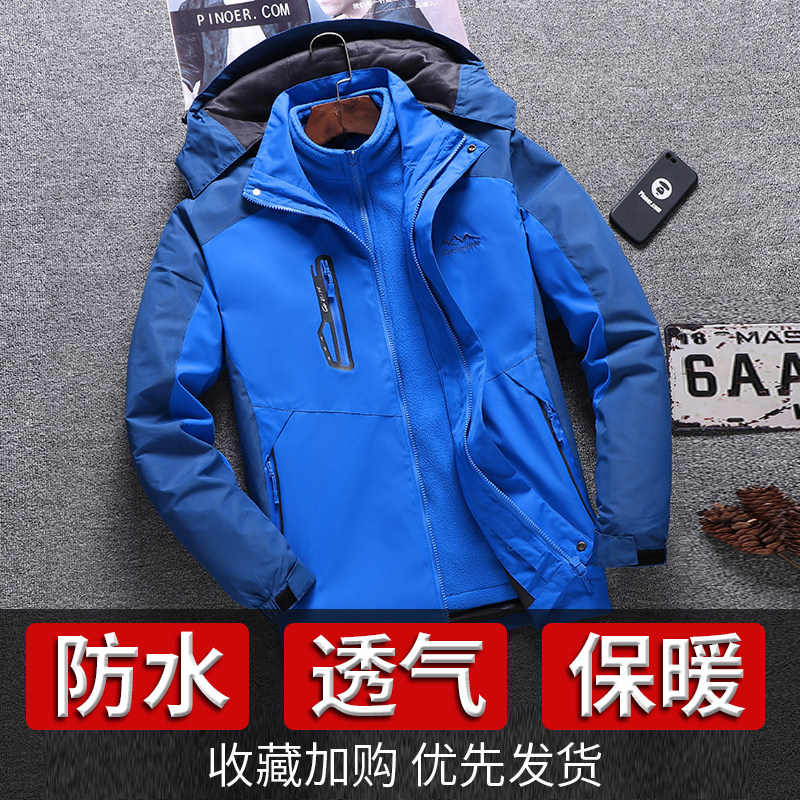 网友分享在meiguo.com的图片