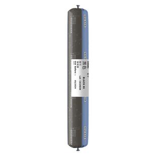 瓦克CS建筑硅酮胶玻璃幕墙门窗阳光房耐候胶防水抗开裂白色密封胶