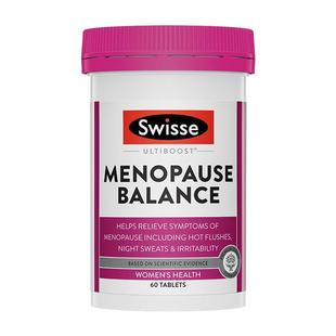 swisse大豆异黄酮天然补充雌性激素黄体酮更年期平衡片女性保健品