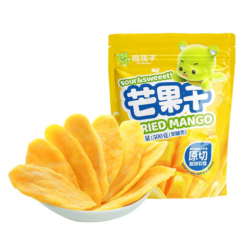 熊孩子芒果干厚切水果干果脯