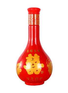 1斤装红色婚庆喜酒瓶喜宴通用