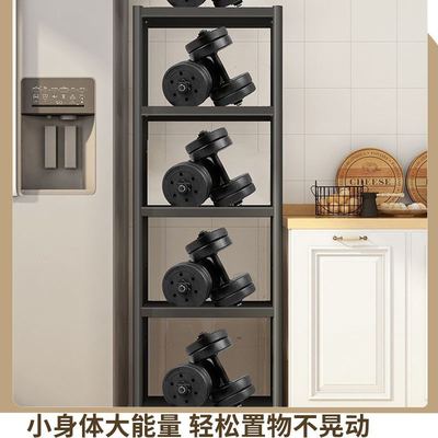 厨房夹缝置物架落地式多层锅架收纳超窄缝隙宽20cm25cm冰箱侧收纳