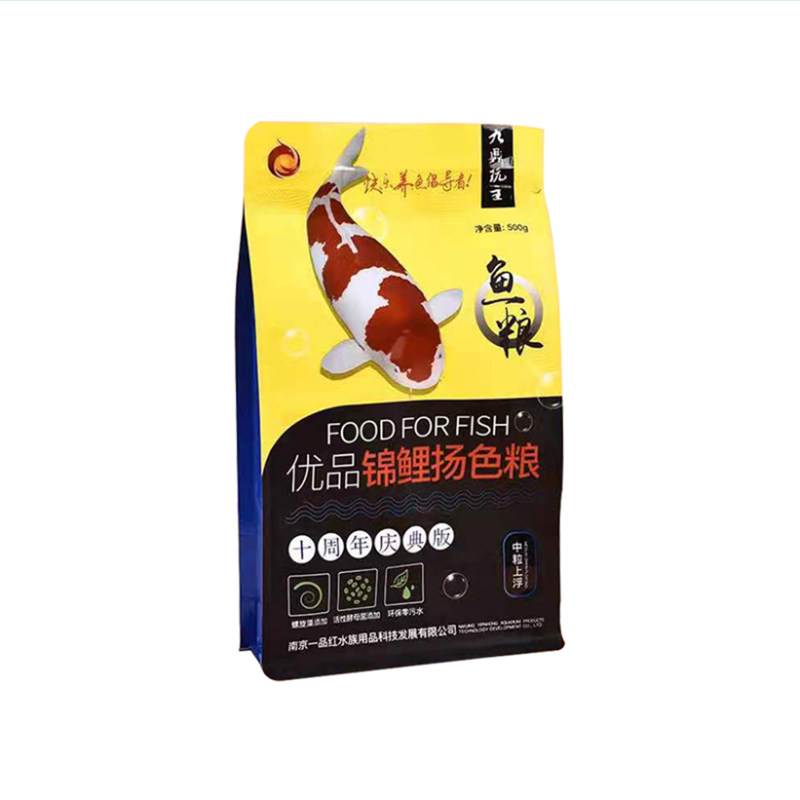 九鼎顽主鱼粮小型鱼通用型淡水鱼