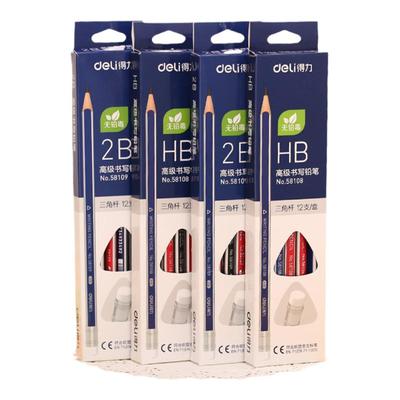 得力2ь带橡皮擦头无毒矫正铅笔