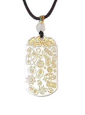 足银9999方牌吉言吊坠项链女