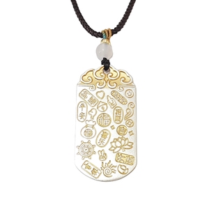 足银9999纯银方牌吉言吊坠项链女实心描金平安无事牌气质国风礼物