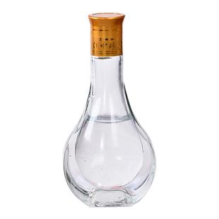 高档125毫升白酒瓶250ML500ML白酒空酒瓶小中号牛二劲酒玻璃酒瓶