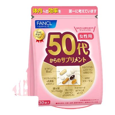 FANCL芳珂50代女综合营养包