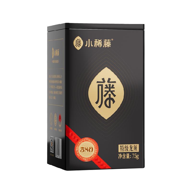 小稀藤高端莓茶恩施来凤藤茶龙须芽尖莓茶特级口粮茶长寿茶