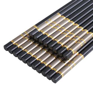 合金筷子家用高档新款抗菌防霉防滑酒店筷子商用饭店专用快子餐具