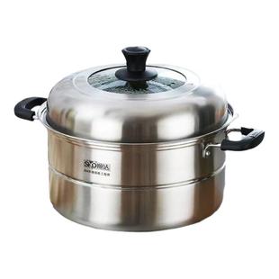 顺达蒸锅家用304不锈钢双层加厚蒸馒头蒸笼大容量煤气电磁炉通用