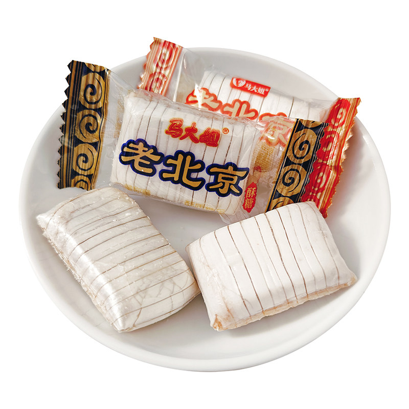 马大姐老北京酥糖散装喜糖年货糖