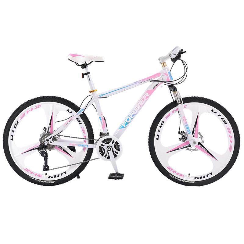 永久牌山地自行车女款士初中学生成人青少年轻便粉色单车公路赛车