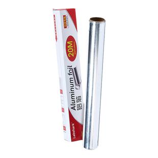 Labshark铝箔纸加厚锡纸锡箔纸组培实验室防粘避光防水耐高温高压消毒灭菌科研用组培避光防粘锡纸