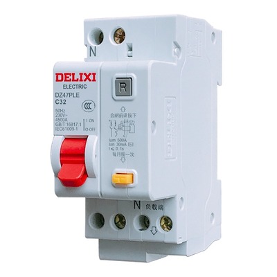德力西DZ47PLE双进双出漏保