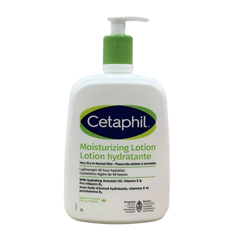 Cetaphil丝塔芙身体乳1L