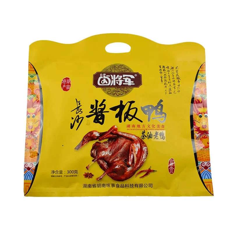 瀟湘鹵將軍整只湖南風味手撕醬板鴨460g/袋辣味鴨肉美食小吃包郵