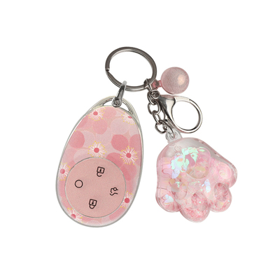 广汽丰田铂智3X钥匙套2025款博智