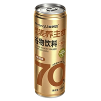 麦养友低GI小麦糊粉层代餐饮品