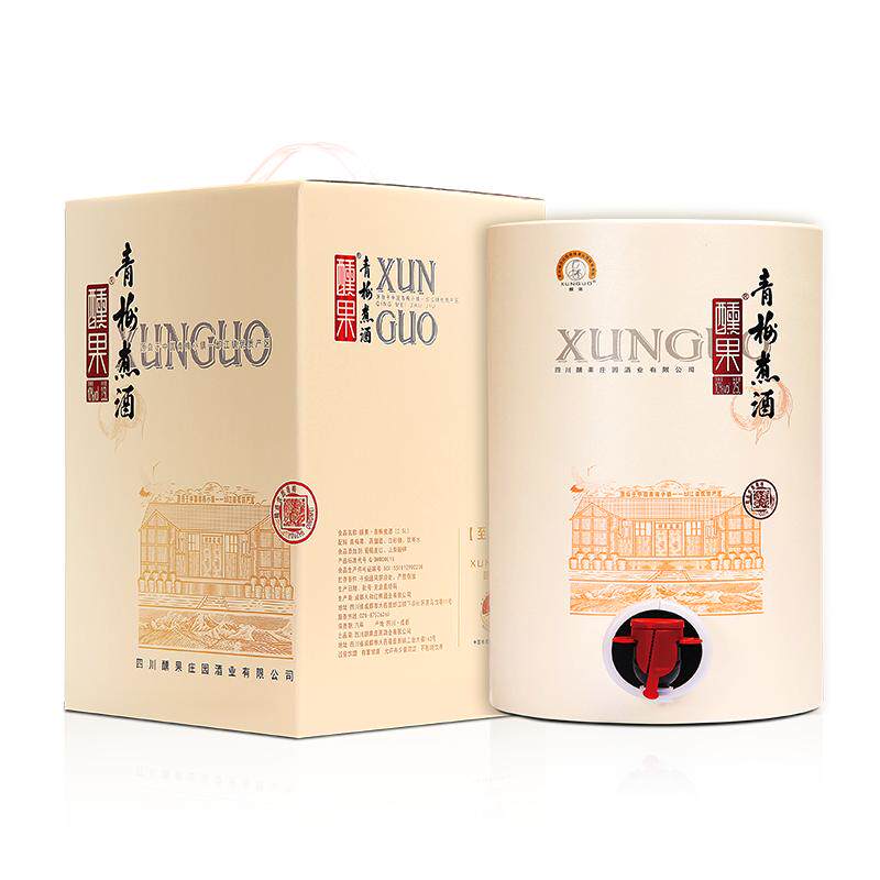 醺果青梅酒青梅煮酒至臻版2.5 L桶装梅子酒发酵10度畅饮5斤装