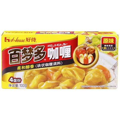 宝宝咖喱块3*盒深圳热销