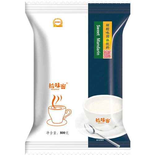 拾味客 甜橙果饮800g橙C橙汁粉果珍果汁果味速溶粉饮品店原料