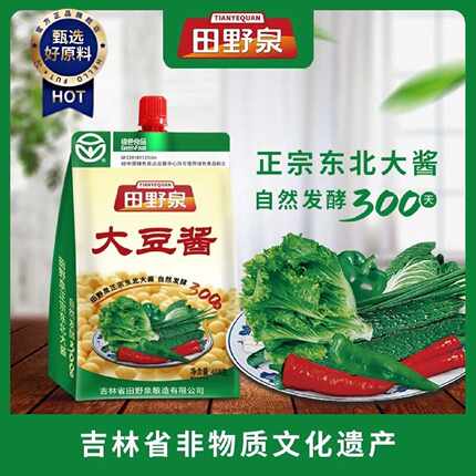 田野泉大豆酱408g*1/2/4/6袋优质传统东北特色酱香浓郁大豆调味酱