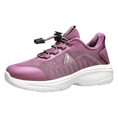 足力健老人鞋官方正品旗舰店