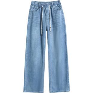 初中生2026新款春装高中学生少女生大码春秋季直筒牛仔裤阔腿裤子