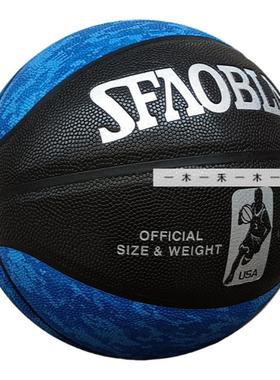 样板间儿童房潮玩软装摆件