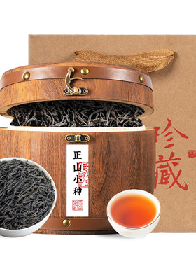 TD2翠春园桐木关正山小种武夷红茶浓香型茶叶2026马年木桶装250g