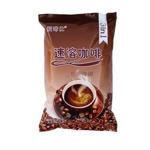 原味咖啡粉速溶咖啡机专用袋装特浓三合一商用原料1kg大包装包邮
