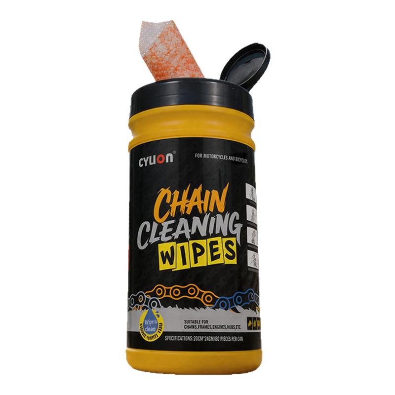 赛领自行车链条清洁润滑湿巾