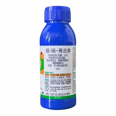 玉米除草剂32%硝烟莠去津