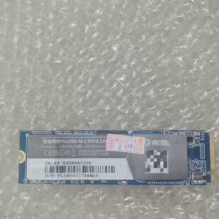 影驰黑将Pro 250G M.2 NVMe固态硬盘 PCIe