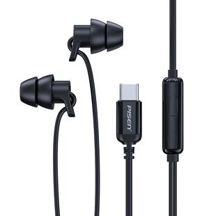 品胜耳机有线睡眠入耳式睡觉专用入睡侧typec接口3.5圆孔隔音降噪