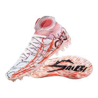 SAIBI塞比青龙运动足球鞋