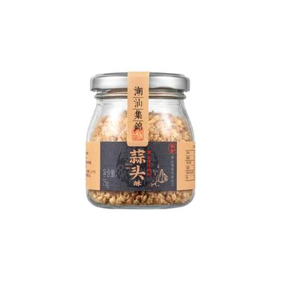 潮汕集锦蒜头酥炸蒜蓉酥潮汕特产