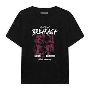 夏季2026新款男装一套搭配帅气套装美式短袖T恤男生穿搭学生潮流