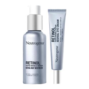 【官方旗舰店】露得清超A面霜眼霜抗皱组合淡化细纹视黄醇