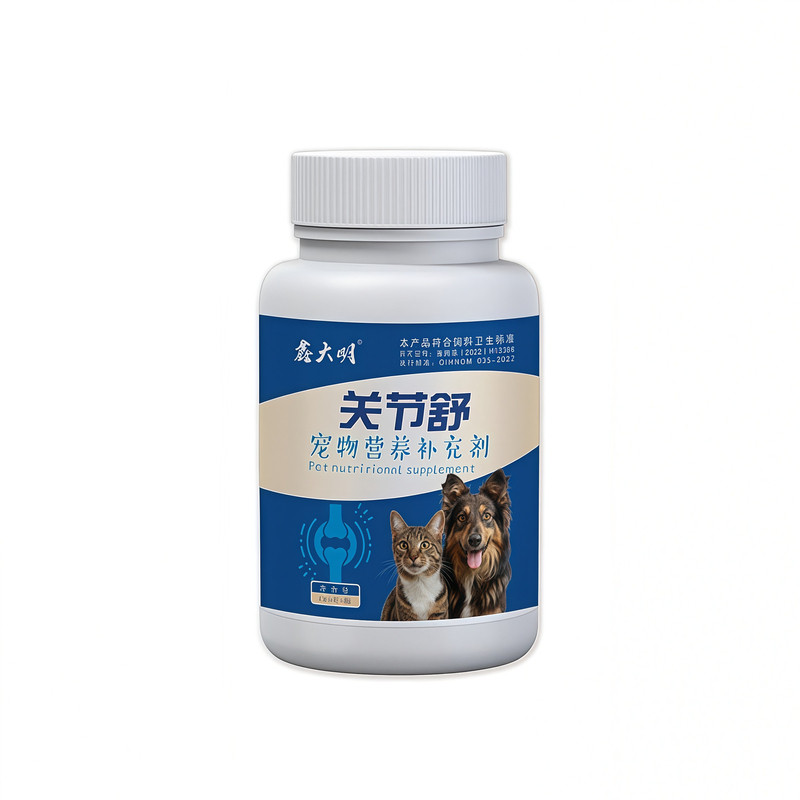 【送同款】犬猫关节补充剂100片