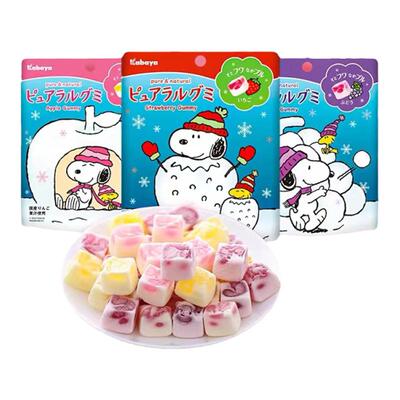 Kabaya卡巴也软糖果汁紫提橘子杯装日本进口儿童礼物零食QQ糖橡皮