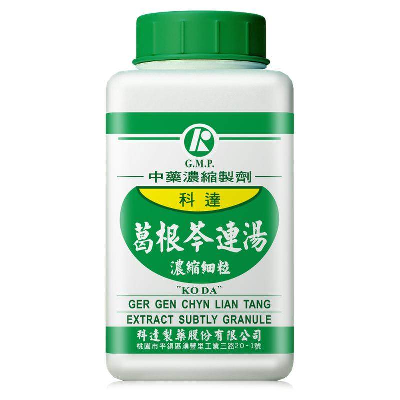 科达制药葛根芩连汤葛根黄连黄芩汤止泻胃肠散调理痢疾腹泻