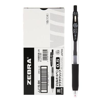 【全网底价】㊣斑马JJ15黑色笔