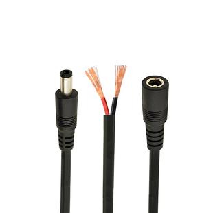 纯铜DC线5.5*2.5公头线5525公母头led电源线19v24v单头10A母座线