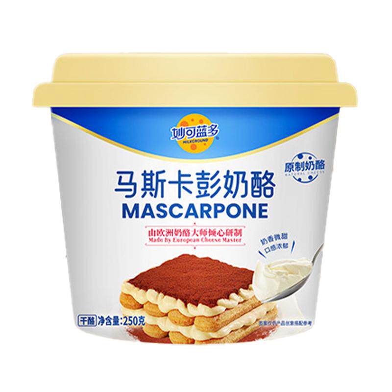 妙可蓝多提拉米苏卡彭奶酪250g