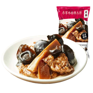 119任选6件】新雅香菇面筋280g速食冷菜面浇头熟食加热家常菜即食